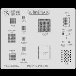 BGA Sito za Iphone 7 3D A10