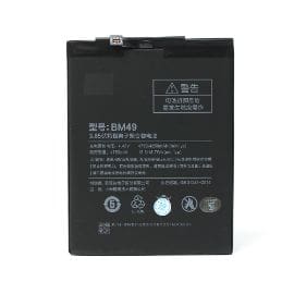 Baterija standard za Xiaomi Mi Max (BM49)