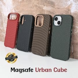 Torbica Magsafe Urban Cube za iPhone 16 6.1 braon